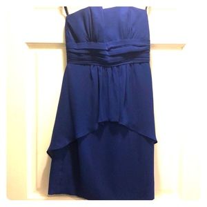 Alfred Angelo | Cocktail dress